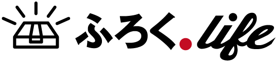 付録ライフ