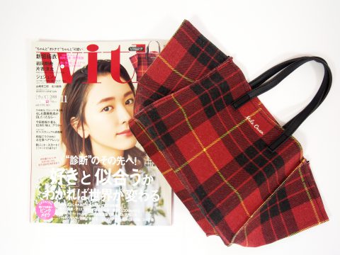 with（ウイズ）2018年11月号増刊　《特別付録》 Mila Owen（ミラオーウェン）オトナのチェック柄トート