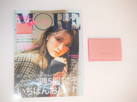 【購入者レビュー】MORE(モア) 2018年11月号 【付録】ジルスチュアート 三つ折り財布(色:ピンク)