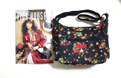 PINK HOUSE 2019 A / W(ピンクハウス 2019 A / W)いちご柄ショルダーバッグ【購入開封レビュー】