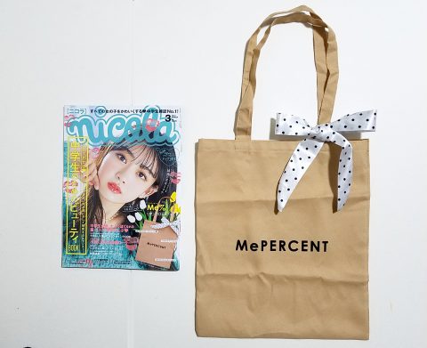 【開封レビュー】 nicola (ニコラ)2021年3月号≪特別付録≫Me%(ミィパーセント) リボンつきトートバッグ