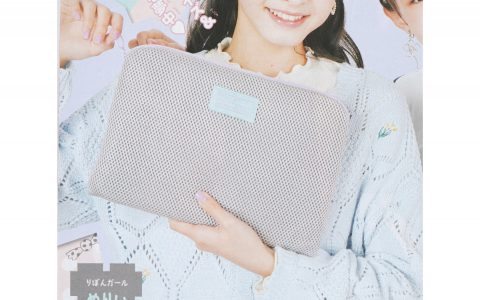 【次号予告】りぼん 2022年4月号《特別付録》ふわふわマルチケース