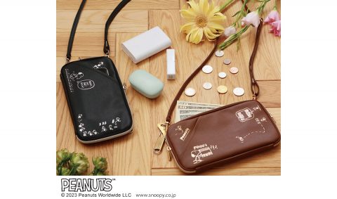 【新刊情報】SNOOPY(スヌーピー)タテでもヨコでも持てる! スマホショルダー BOOK(BLACK/BROWN)